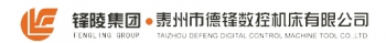 FENGLING GROUP TAIZHOU DEFENG DIGITAL CONTROL MACHINE TOOL CO.,LTD. 德锋数控 FLDK LOGO
