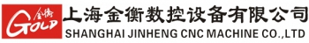 Shanghai Jinheng CNC Machine Co., Ltd. 金衡数控 HGCNC LOGO