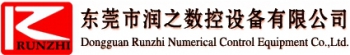 Dongguan Runzhi CNC Equipment Co., Ltd. 润之数控 RUNZHI LOGO