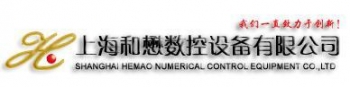 Shanghai, Hemao Numerical Control Equipment Co., Ltd. 和懋中走丝 SHHMSK LOGO