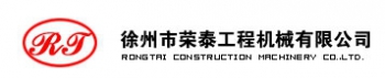 Xuzhou Rongtai Construction Machinery Co., Ltd. 荣泰机械 RTJX LOGO