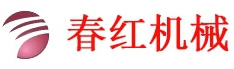 Dongguan Chunhong Machinery Co., Ltd. 春红机械 JX-CH LOGO