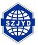 Electrical and Mechanical Co., Ltd. of JiYuanda 晋元达 SZJYD LOGO