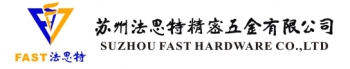 Suzhou Fast Hardware Co.,Ltd 法思特 FAST LOGO