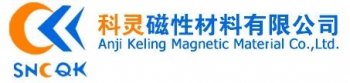 Anji Keling Magnetic Material Co.,Ltd. 科灵磁业 SNCQK LOGO