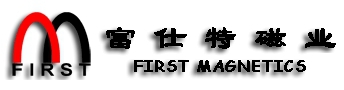 Dongyang First Magnetics Co. Ltd. 富仕特磁业 FirstMagnet LOGO