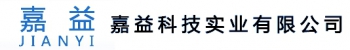 Gartlett Investments Technology Industrial Co., Ltd. 嘉益科技 JIANYI LOGO