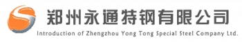 Zhengzhou yongtong special steel co., Ltd. 永通特钢 YTSS LOGO