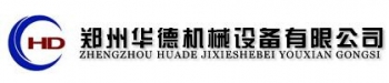Zhengzhou Huade Machine Equipment Co., Ltd. 郑州华德 ZZHUADE LOGO