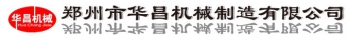 Zhengzhou Huachang Manufacturing Machinery Co., Ltd. 华昌机械 ZZHCJX LOGO