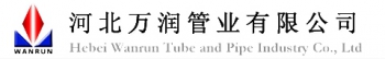 Hebei run pipe industry co., Ltd. 万润管业 WRGY LOGO