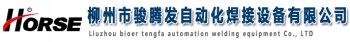 liuzhou Bioer Tengfa Automatic Welding Equipment Co., Ltd. 骏腾发 HORSE LOGO