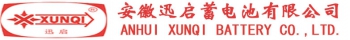Anhui XunQi Battery Co., Ltd. 迅启蓄电池 XUNQI LOGO
