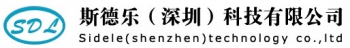 Sidele (Shenzhen) Technology Co., Ltd. 斯德乐 Sidele LOGO