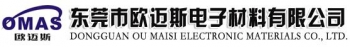 Dongguan Ou Maisi Electronic Material Co., Ltd. 欧迈斯 OMAS LOGO