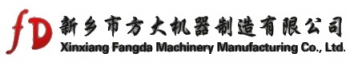 Xinxiang fangda machinery manufacture co., Ltd. 方大机器 FDJQ LOGO