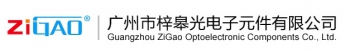 Guangzhou ZiGao Optoelectronics Co.,Ltd. 梓皋光电子 ZIGAO LOGO