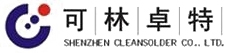 Shenzhen Cleansolder Electronics Co., Ltd.　 可林卓特 CLEANSOLDER LOGO