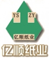 Xin xiang YiShun paper industry co., Ltd. 亿顺纸业 YSZY LOGO