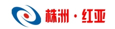 Zhuzhou Hongya Electric-heating Equipment CO. LTD 株洲红亚 HONGYA LOGO