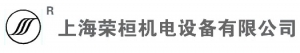 Shanghai RongHuan Electromechanical Equipment Co., Ltd. 荣桓机电 SHRHJD LOGO