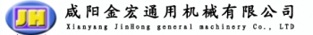 Xianyang jinhong General machinery co., Ltd. 咸阳金宏 XYJH LOGO