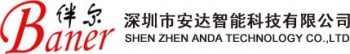 Shenzhen ANDA Technology Co., Ltd. 深圳安达 SZANDA LOGO