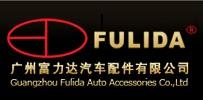 Guangzhou Fulida Auto Parts Co., Ltd. 富力达 FULIDA LOGO