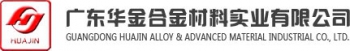 Guangdong Huajin Alloy Material Co., Ltd. 华金实业 HUAJIN LOGO