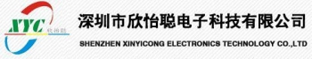 Shenzhen XinYiCong Electronic Technology Co., Ltd. 欣怡聪 XYC LOGO