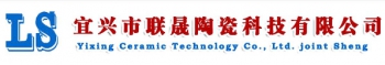 Yixing Jiont Sheng Ceramic Technology Co., Ltd. 联晟陶瓷 LSTAOCI LOGO