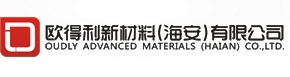 Oudly Advanced Materials (Haian) Co., Ltd. 欧得利新材料 OUDLY_XCL LOGO