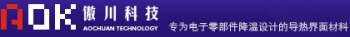 Aochuan technology co., Ltd. 傲川科技 AOK LOGO