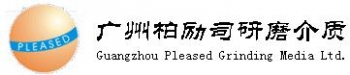 Guangzhou Pleased Grinding Media Ltd. 柏励司 GPGM LOGO