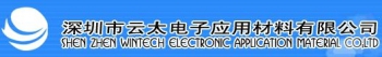 Shenzhen Wintech Electronic Application Materials co., Ltd. 云太 WINTEK LOGO
