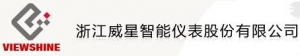 Zhejiang Weixing Intelligent Meter Stock Co., Ltd. 浙江威星 VIEWSHINE LOGO