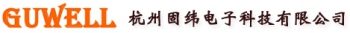 Hangzhou Giwell Electronic Technology Co., Ltd. 杭州固纬 GUWELL LOGO