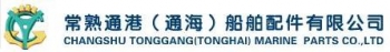 Changshu Tonggang (Tonghai) Marine Parts Co., Ltd. 常熟通港 TONGGANG LOGO