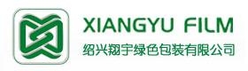 Shaoxing Xiangyu Green Packing Co., Ltd. 翔宇包装 XINGYUFILM LOGO