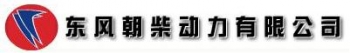 Dongfeng Chaoyang Diesel Co.,Ltd. 东风朝柴 DCD LOGO