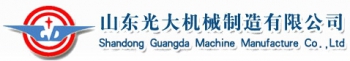 Shandong guangda machinery manufacturing co., Ltd. 光大机械 GDMACHINE LOGO