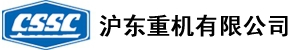 Hudong heavy machinery co., Ltd. 沪东重机 HHM LOGO