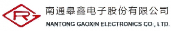Nantong Gaoxin Electronics Co., Ltd. 皋鑫电子 NTGAOXIN LOGO