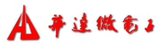 南通华达微电子有限公司 华达微电子 NTHUADA LOGO