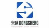 Ningbo Dongsheng Integrated Circuit Element Co.,Ltd. 宁波东盛 NBDS LOGO