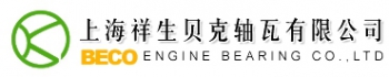 Shanghai BECO Bearing Co., Ltd. 祥生贝克 BECO LOGO