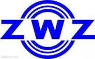 Wafangdian Bearing Group Corporation 中国瓦轴 ZWZ LOGO
