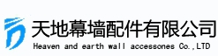 Heaven and earth wall fittings co., Ltd. 天地幕墙 TDMQ LOGO