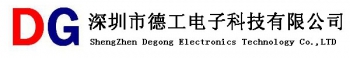 Shenzhen Degong Electronics Technology Co., Ltd. 德工科技 DEGONG LOGO