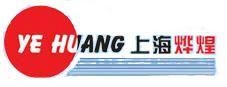 Shanghai YeHuang Electronic Technology Co., Ltd. 上海烨煌 YEHUANG LOGO